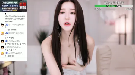 AfreecaTV主播朴佳琳BJ박가린2020年6月1日直播视频舞蹈剪辑21262521